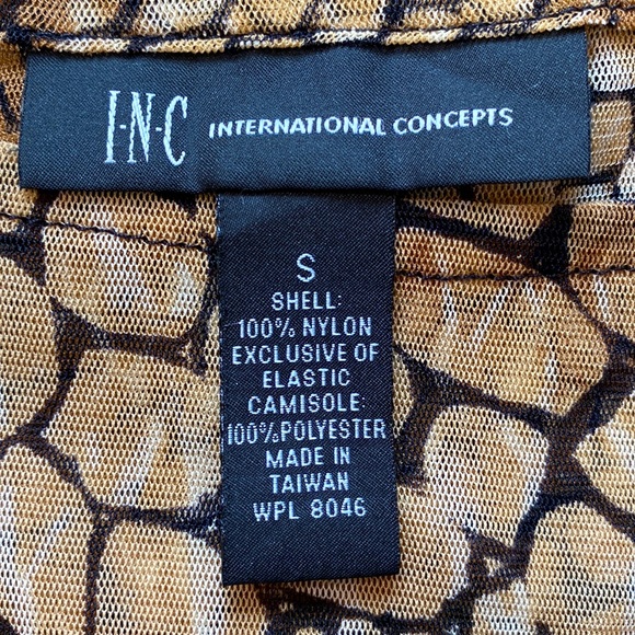 ANIMAL PRINT SHELL Flowy mesh graceful drape elastic waist - Picture 3 of 5